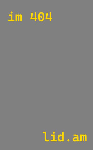 Утепление автомойки в Славгороде от 8841 руб./м2 — комплексное утепление под ключ | ТепломастерСлд